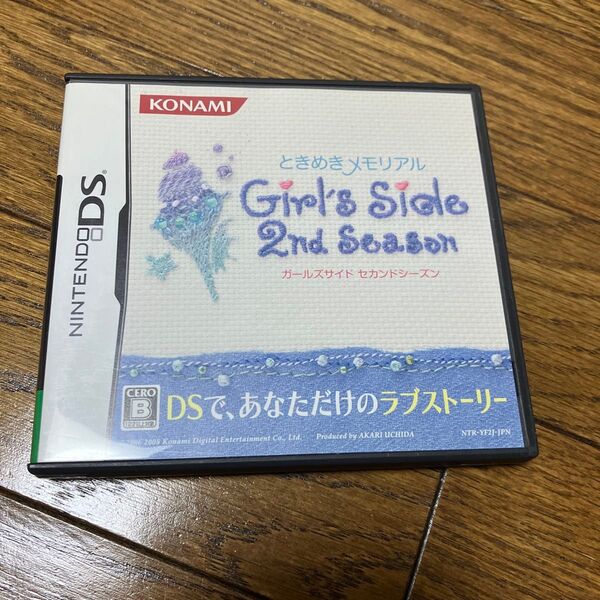 【DS】ときめきメモリアル Girl’s Side 2nd Season