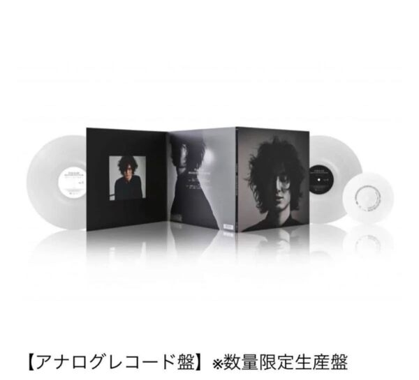 藤井風 【HELP EVER HURT NEVER】 レコード 開封済み・美品