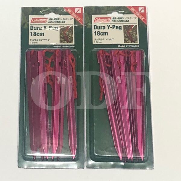 コールマン ジュラルミン Yペグ 18cm 12本セット