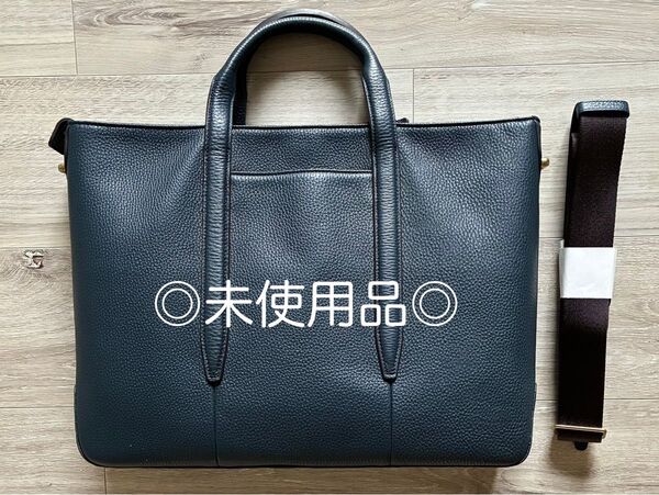 ◎新品未使用◎ ETiAM(エティアム)牛革 ソフトブリーフ ビジネスバッグ ネイビー 紺色 ショルダーベルト付