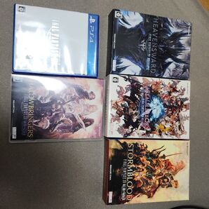 FF14 パッケージ版ボックス コレクション用 新生~漆黒まで
