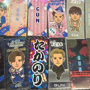三代目 岩田剛典 岩ちゃん 千社札セット