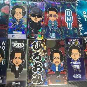 三代目 登坂広臣 臣くん 千社札セット
