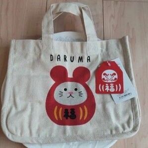 新品 ミニトート ねずみ だるま キャンバス トートバッグ ランチバッグ トートバッグ バッグ マチあり