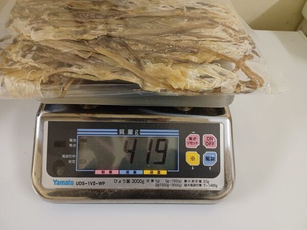 【北海道産マイカ:400g 】ダイエットにも最適な大好評珍味 マイカするめS足