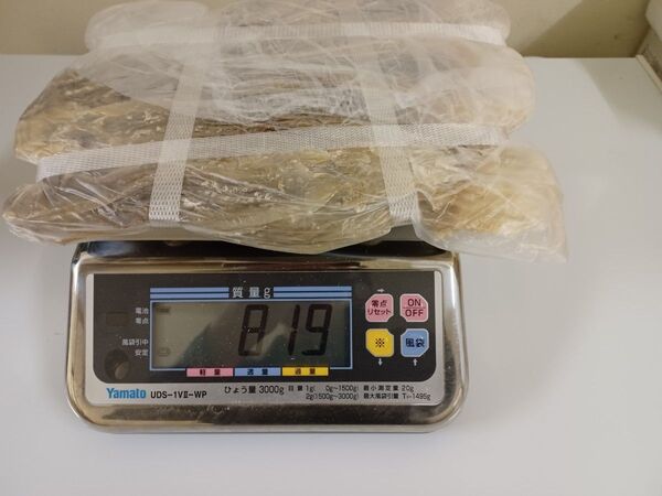 【北海道産マイカ:1.6kg 】『国産無添加』ダイエットにも最適な大好評珍味 マイカするめ足