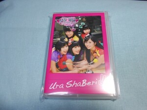 【新品】 ニッポン放送 ももクロくらぶXOXO 2014 USBメモリ　UraShaBeri2