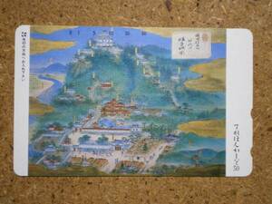 siro/290-5341 тканый рисовое поле доверие длина времена. Gifu замок map . замок телефонная карточка 