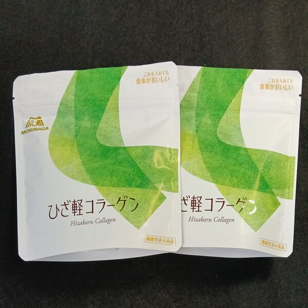 ひざ軽コラーゲン 30日分 2袋