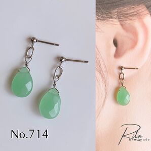 No. 714 ピアス イヤリング アレルギー対応 ステンレス ハンドメイドピアス