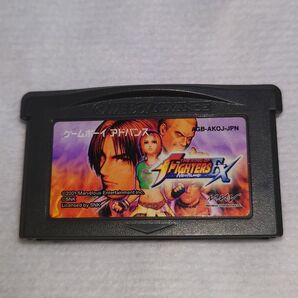 ゲームボーイアドバンス ザキングオブファイターズEX ソフトのみ