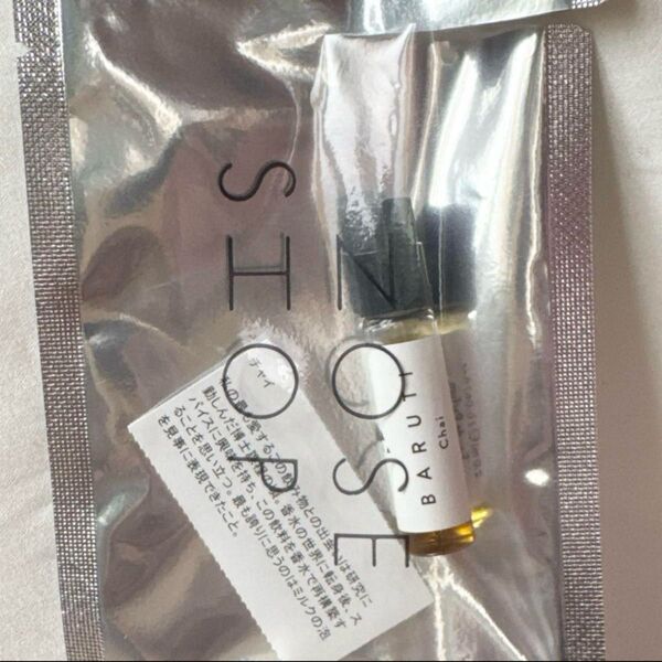 Baruti チャイ 香水 NOSESHOP 香水サンプル バルチ お茶系香水