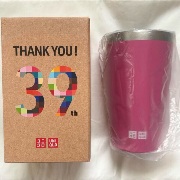 【未使用品】ユニクロ ステンレスタンブラー 39周年感謝祭 ピンク 31番