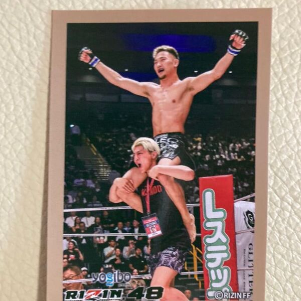 RIZIN48開催記念くじE賞 公式ステッカー 高木凌、鈴木千裕