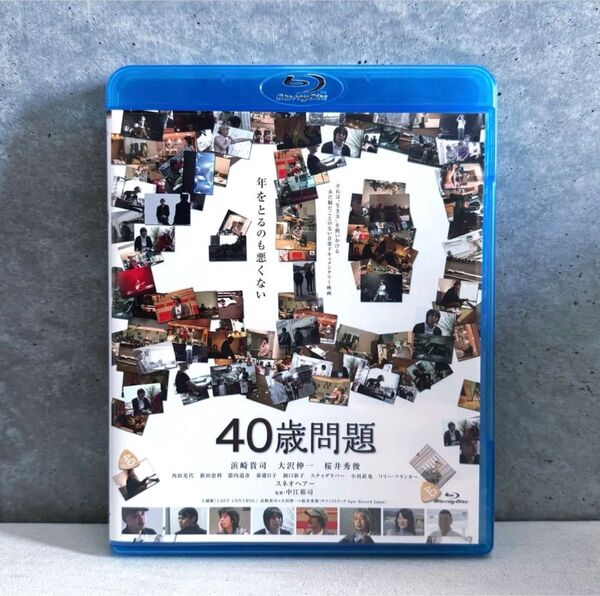 【美品】40歳問題 Blu-ray ブルーレイ