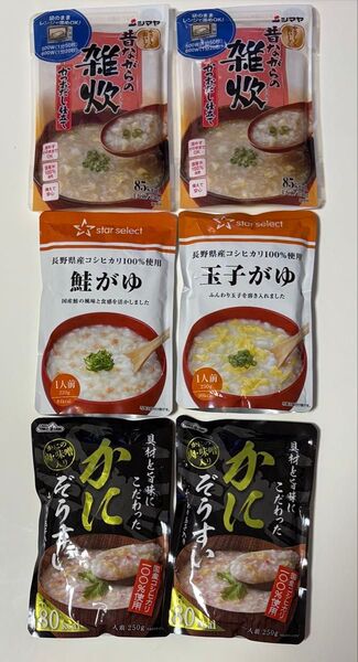 雑炊おかゆ6点セット まとめ売り レトルト食品