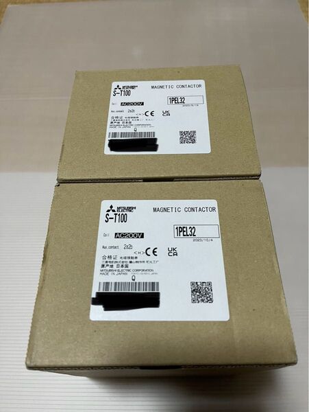 三菱電機 電磁開閉器 S-T100 AC200V 2台