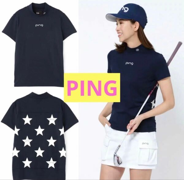 ★ピンアパレル【PING APPAREL】スタープリント ハイネックシャツ (LADIES) ★新品未使用★Sサイズ星柄ネイビー紺