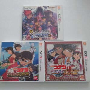 レイトン教授VS逆転裁判 名探偵コナン マリオネット交響曲 ファントム狂詩曲 3点セット 3DS
