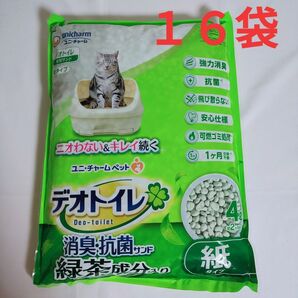 【送料無料】デオトイレ 飛び散らない緑茶成分入り消臭サンド(4L × 16袋 セット)