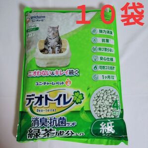 【送料無料】デオトイレ 飛び散らない緑茶成分入り消臭サンド(4L × 10袋 セット)