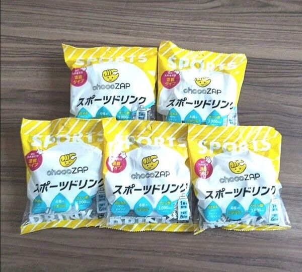 チョコザップコラボ 濃縮スポーツドリンクポーション 10個入り × 5袋セット
