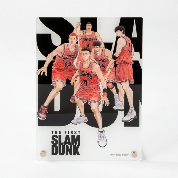2025年最新】Yahoo!オークション -slam dunk スラムダンク 2025年最新】Yahoo!オークション -slam dunk スラムダンク