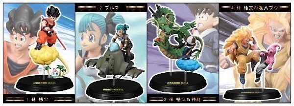 (内袋未開封)ドラゴンボールグレイテストアーツ フィギュア全4種類セット