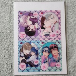 ブライト新春フェア 2025 型抜きトレーディングカード