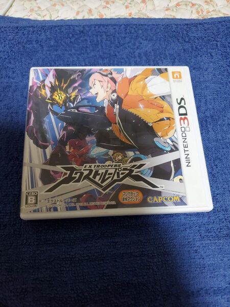 ニンテンドー3DSソフト エクストルーパーズ