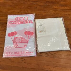ガーゼ 12枚