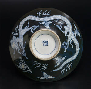 清 青花龍紋碗　中国 古美術