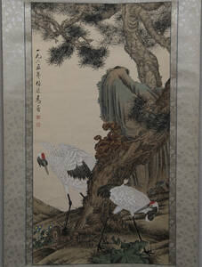 Art hand Auction Ma Jin (Author) Two Cranes, Vertical Scroll, Copy, Jin, China, Painting, Artwork, book, hanging scroll