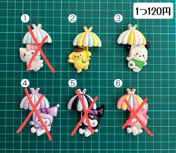 429-22 デカパ