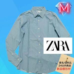 ☆ZARA しっとり触感 とろとろ ドレスシャツ ストライプ