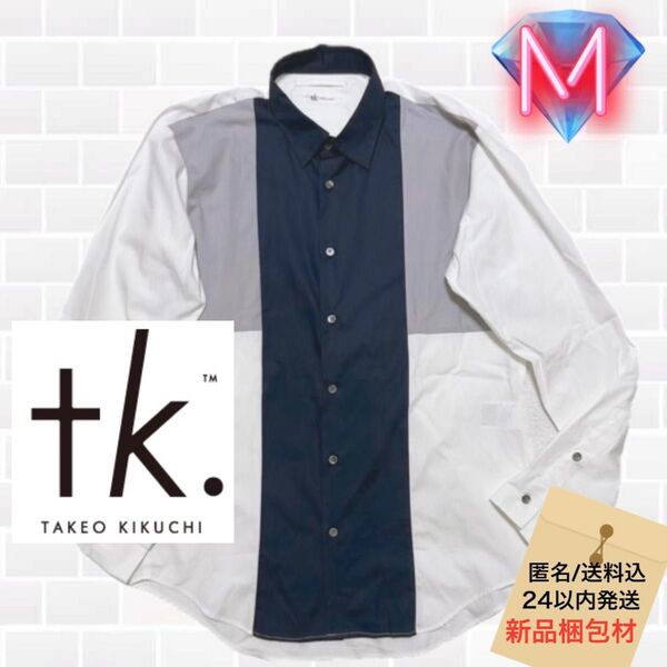 TAKEO KIKUCHI 切替デザイン キレイめ ドレスシャツ