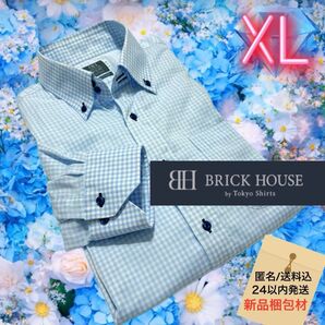 BRICK HOUSE ドゥエボットーニ マリンカラー ギンガムチェック Yシャツ