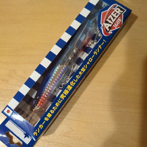 アイザー160F ブルーブルー BlueBlue