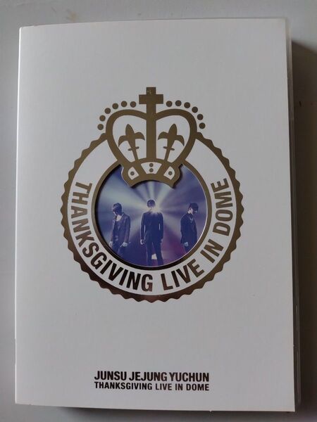 JYJ ジェジュン・ジュンス・ユチョン東京ドームライブDVD 中古品