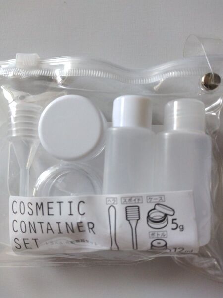 トラベル化粧容器セット 新品