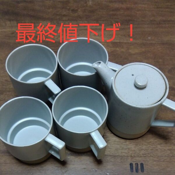 陶器マグカップ ティーポット セット