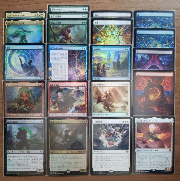 MTG 団結のドミナリア まとめ売り
