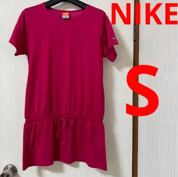 【美品】NIKE ナイキジャパン レディース ドライフィット 半袖ワンピース チュニック Tシャツ カットソー S