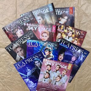 TCAPRESS 2018