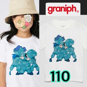 新品タグ付 グラニフ graniph 忍たま乱太郎 コラボ Tシャツ コットン100% 定価以下!!110サイズ 白 半袖