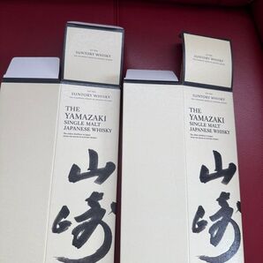 サントリー 山崎 化粧箱3箱