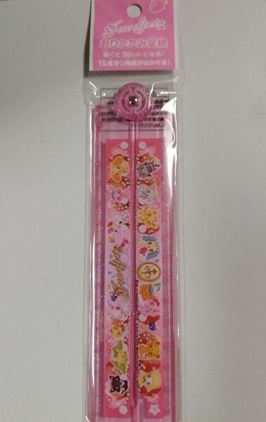 レトロ サンリオ ジュエルペット 定規 当時品