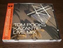 ☆ TOM POOKS / KAZANTIP LIVE MixCD ☆OVUM KOMPAKT Richie Hawtin Josh Wink Dubfire Carl Cox Ian Pooley LUCIANO PIZZELLA_画像1