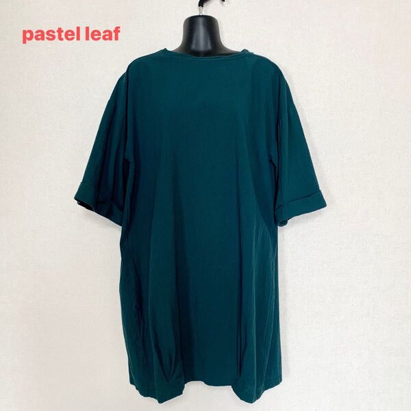 pastel leaf 七分袖 プルオーバー ワンピース モスグリーン M-L