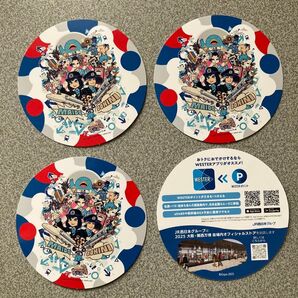 JR西日本 大阪・関西万博 コースター 4枚